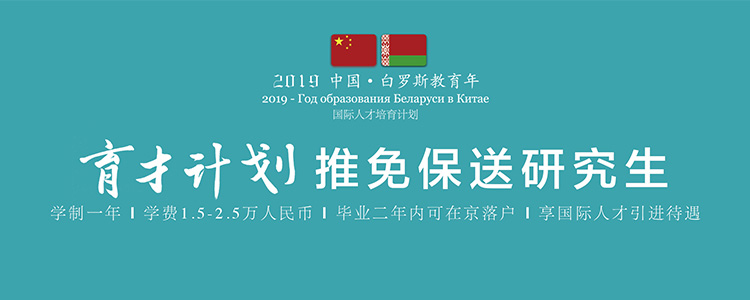 上大学